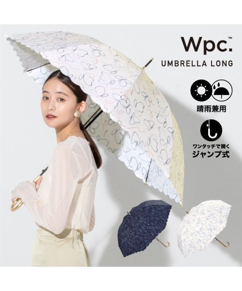 Wpc．(Wpc．)/【Wpc.公式】雨傘 バタフライリボン 58cm 晴雨兼用 傘 レディース 長傘/オフ