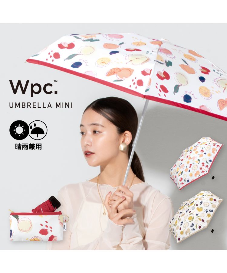 セール】【Wpc.公式】雨傘 フルーツペインティング ミニ 50cm