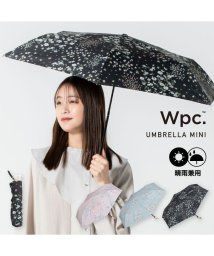 Wpc．(Wpc．)/【Wpc.公式】雨傘 タイニーフラワー ミニ 50cm 晴雨兼用 傘 レディース 折りたたみ傘/チャコール