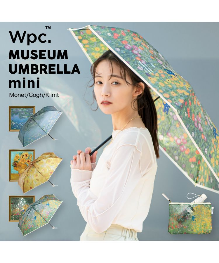 【Wpc.公式】［ビニール傘］名画アンブレラ ミニ 50cm 傘 雨傘 レディース 折りたたみ傘