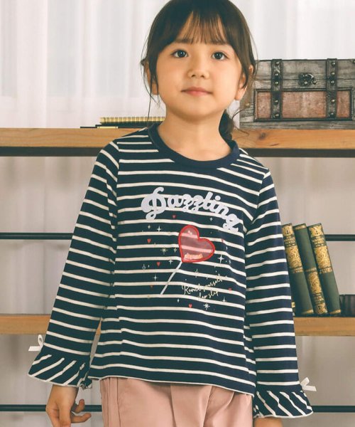 セール】無地ボーダー柄袖口フリルウサギハートモチーフキラキラ 