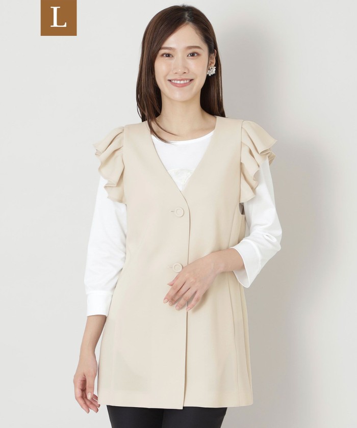 ジレ・ベスト｜TO BE CHIC(Lサイズ)(トゥー ビー シック エル