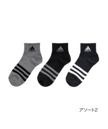 Adidas(アディダス)/福助 公式 靴下 ショート丈 3足組 レディース adidas(アディダス) Deoシリーズ 無地 ワンポイント リブ 破れにくい 消臭 ワイドヒール 3234/その他系1