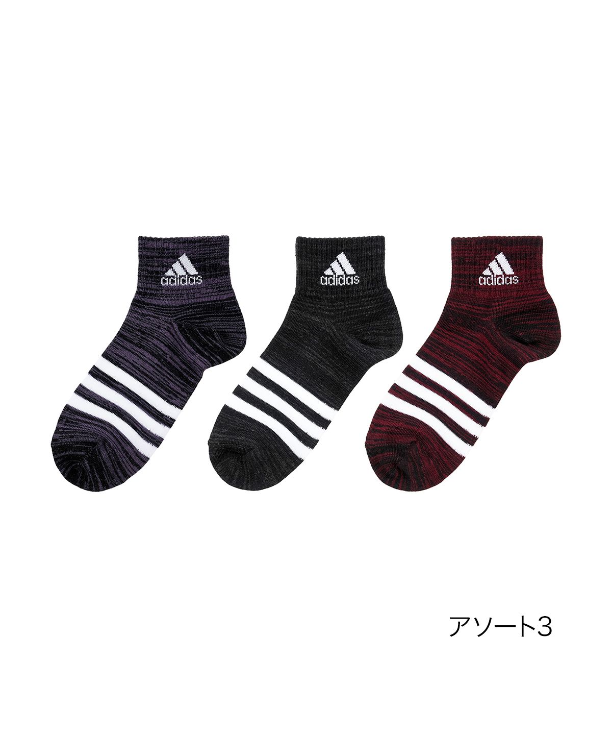 セール】福助 公式 靴下 ショート丈 3足組 レディース adidas