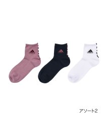 Adidas/福助 公式 靴下 ショート丈 3足組 レディース adidas(アディダス) デイリーシリーズ 無地 後ろメロウ ワンポイント カジュアル デオドラント ワイド/505476166