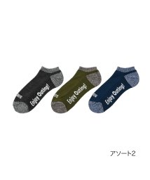 LOGOS/福助 公式 靴下 スニーカー丈 3足組 メンズ LOGOS(ロゴス) 無地 ワンポイント 撚杢 足底パイル 1L382W<br>紳士 男性 フクスケ fukus/505476170