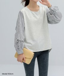SEU(エスイイユウ)/異素材MIXボーダーシャツ トップス カットソー 切替トップス ブラウス 韓国ファッション 体型カバー/グレー