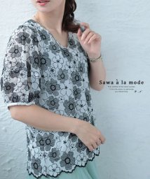 Sawa a la mode/モノトーンの花刺繍ふんわり袖トップス/505477991
