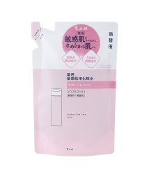 CHIFURE/敏感肌用化粧水（詰替用）/505478229