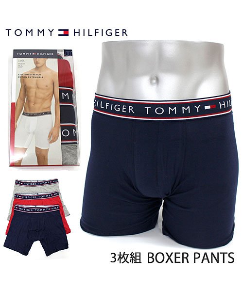 TopIsm(トップイズム)/TOMMY HILFIGER トミー ヒルフィガー 3PACK メンズ ボクサーパンツ 3枚セット コットン ストレッチ 下着 トランクス インナーウェア/その他