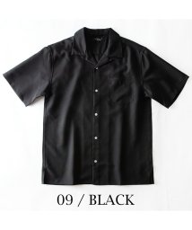  GENELESS(GENELESS)/シャツ メンズ オープンカラー 半袖 開襟シャツ 夏 半袖シャツ 涼しい カジュアルシャツ ポリトロ/ブラック