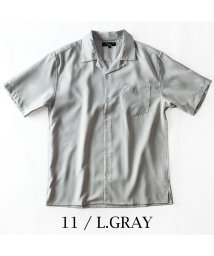  GENELESS(GENELESS)/シャツ メンズ オープンカラー 半袖 開襟シャツ 夏 半袖シャツ 涼しい カジュアルシャツ ポリトロ/その他