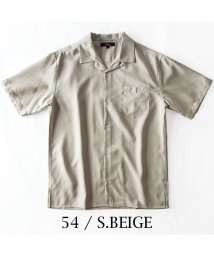  GENELESS/シャツ メンズ オープンカラー 半袖 開襟シャツ 夏 半袖シャツ 涼しい カジュアルシャツ ポリトロ/505479673