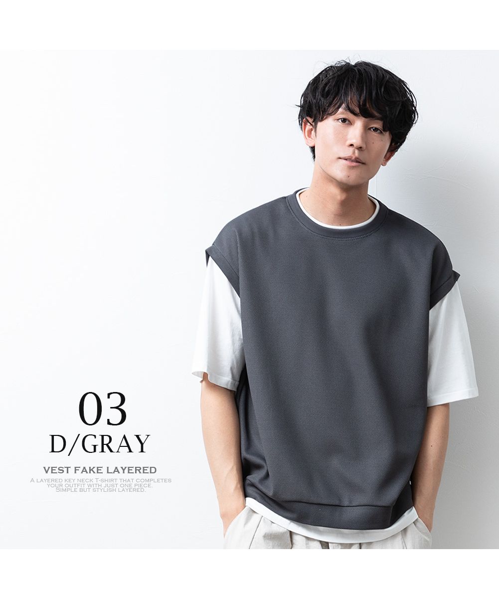 【DESCENDANT×Ron Herman】Wネーム レイヤードTシャツ\n】