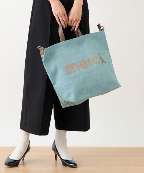 merci ビッグサイズ2WAYトートバッグ【PRIBONDS】 