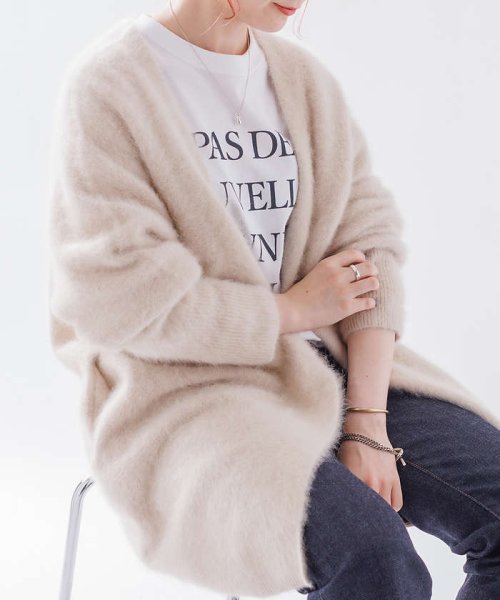 ラクーン50ニットガウンカーディガン 