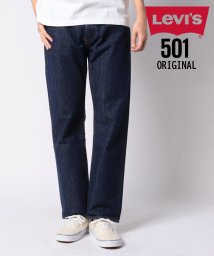 Levi's/◎裾上げ不要の日本規格◎【Levi's / リーバイス】501 ORIGINAL NON WASH& ONE WASH デニム レングス30 005010115/505474138