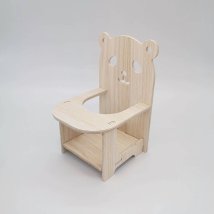 BACKYARD FAMILY(バックヤードファミリー)/ハムスター用 チェア 木製 pmychairw01/その他系1