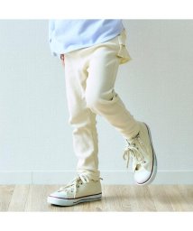 apres les cours(アプレレクール)/後ろフリル/7days Style pants  9分丈/アイボリー