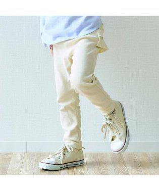 apres les cours/後ろフリル/7days Style pants  9分丈/505277093