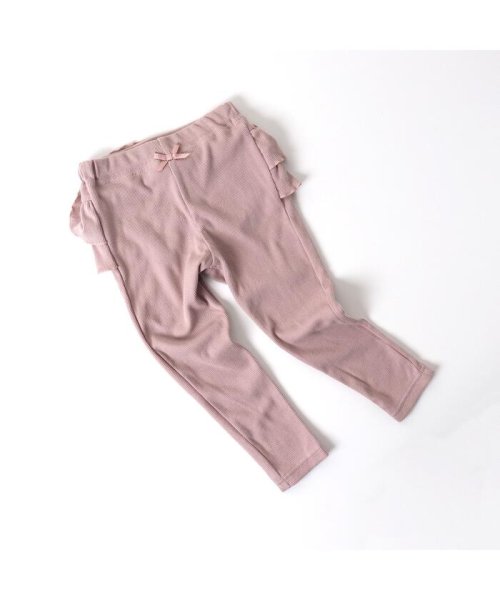 apres les cours(アプレレクール)/後ろフリル/7days Style pants  9分丈/ピンク