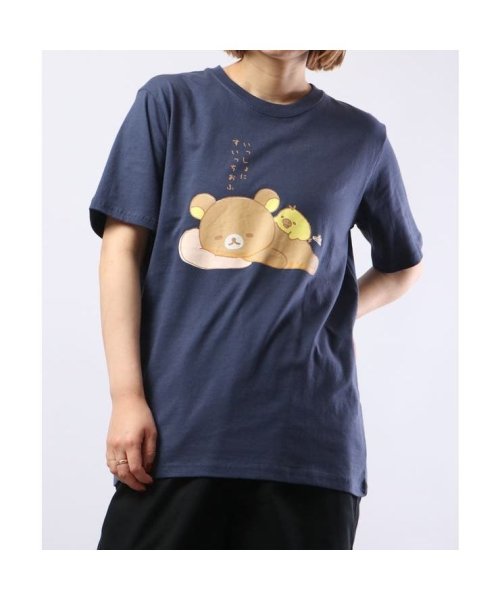 リラックマ サンエックス Tシャツ 半袖 プリント トップス San－X(505412995) リラックマ(RIRAKKUMA)  MAGASEEK