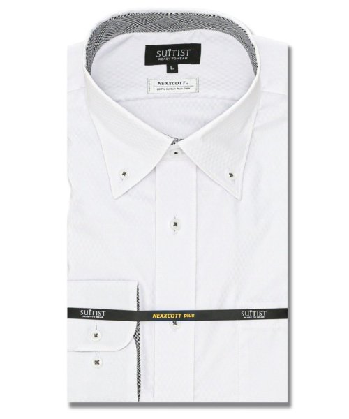 TAKA-Q(タカキュー)/ネクスコットプラス スタンダードフィット ボタンダウン 長袖 シャツ メンズ ワイシャツ ビジネス yシャツ 速乾 ノーアイロン 形態安定/ホワイト