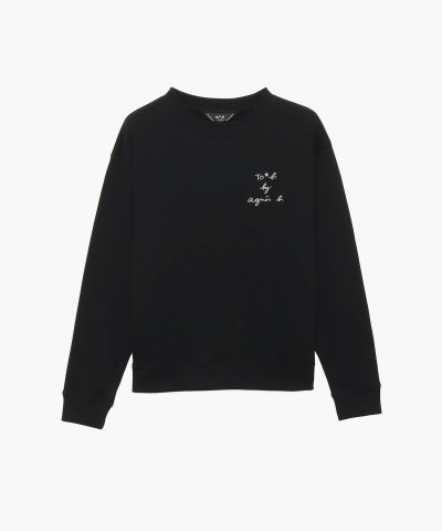 WU88 PULLOVER スリーレイヤードロゴプルオーバー