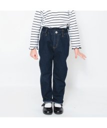 BRANSHES/【23AW】【マカロンパンツ】テーパードシルエットロングパンツ/505484572