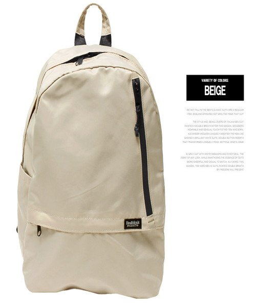 ニット素材のミニリュック 入り込ん 