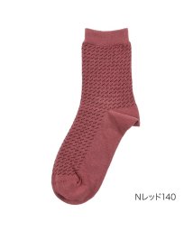 fukuske FUN(フクスケ ファン)/福助 公式 靴下 クルー丈 レディース fukuske FUN Good Basic Socks 千鳥柄 つま先かかと補強 3262－08L<br>婦人 女性 /レッド