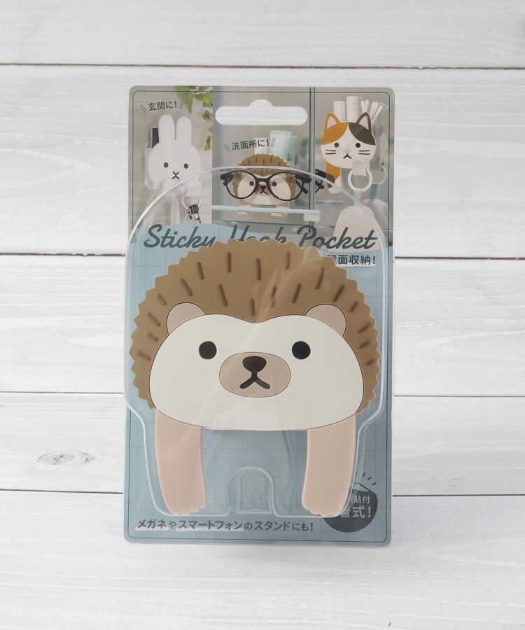 ハリネズミコレクション 50パック 【公式通販】