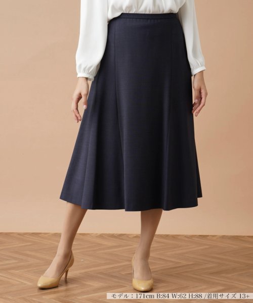 ミモレフレアスカート 