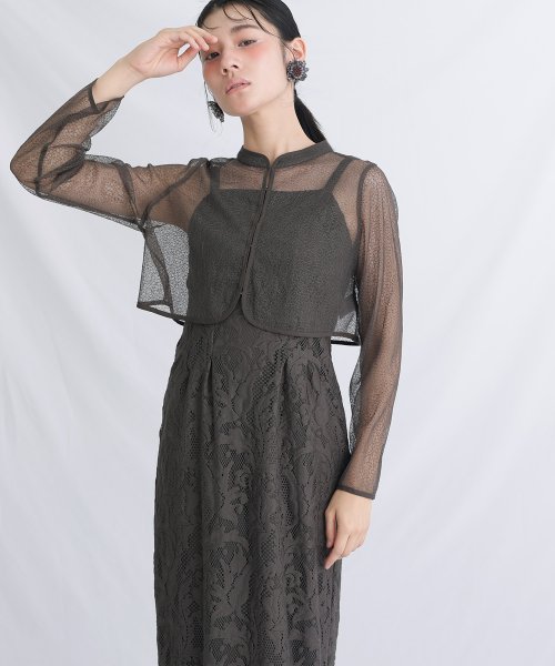 メロンネットトップス×レースキャミワンピース 