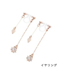 cream dot(クリームドット)/ひし形×洗練パヴェのバックキャッチイヤリング/ピアス/ピンクゴールド