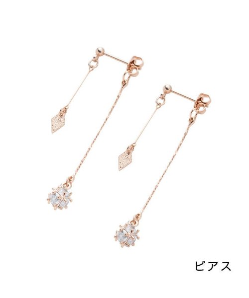 cream dot(クリームドット)/ひし形×洗練パヴェのバックキャッチイヤリング/ピアス/ピンクゴールド