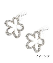 cream dot(クリームドット)/大人上品に華やぐオープンフラワーピアス/イヤリング/シルバー