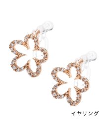 cream dot/大人上品に華やぐオープンフラワーピアス/イヤリング/505493592