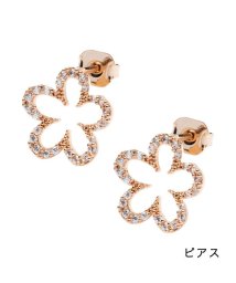 cream dot(クリームドット)/大人上品に華やぐオープンフラワーピアス/イヤリング/ピンクゴールド