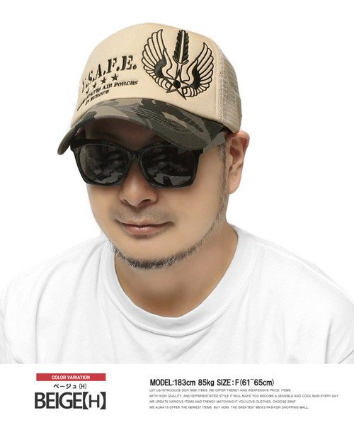 キャップ　ホワイト　ゴールド　帽子　ロゴ　キラキラ　韓国