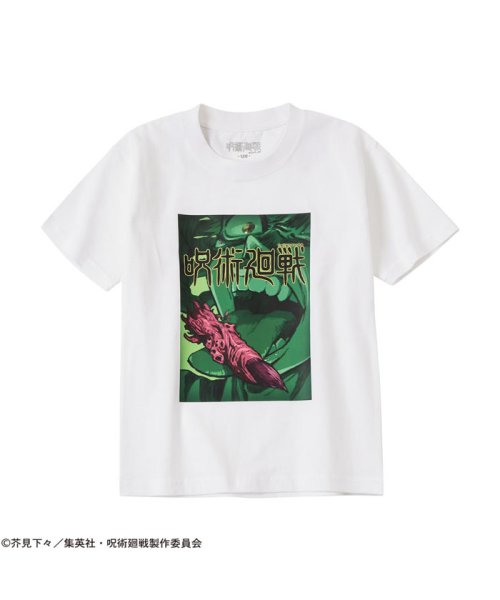 MAC HOUSE(kid's)(マックハウス（キッズ）)/【オンラインストア限定】 キッズ 呪術廻戦 キービジュアルTシャツ 22853256/ホワイト