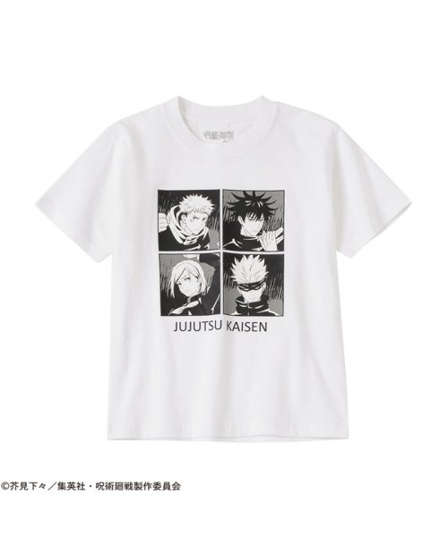 MAC HOUSE(kid's)(マックハウス（キッズ）)/【オンラインストア限定】 キッズ 呪術廻戦 集合Tシャツ 22853255/ホワイト