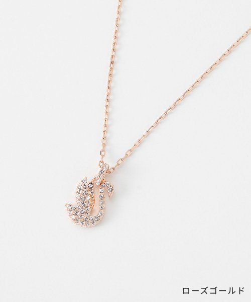 swarovski(スワロフスキー)/スワロフスキー swarovski 5647555 ネックレス Iconic Swan レディース アクセサリー アイコニック スワン ペンダント ホワイト ロ/ローズ