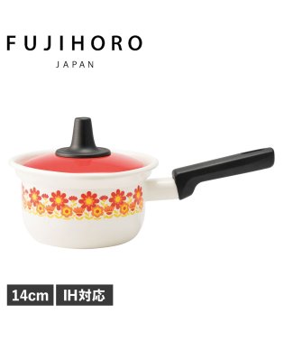 FUJIHORO/富士ホーロー ミルクパン 鍋 ホーロー鍋 片手鍋 14cm 蓋付き IH 直火 対応 FJ－14M/505496359