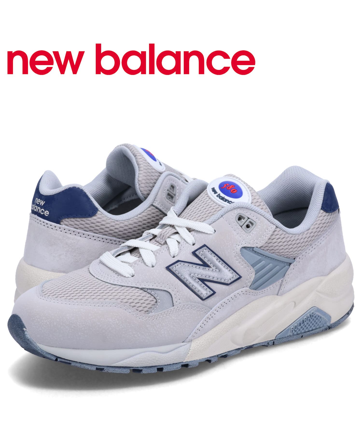 セール】ニューバランス new balance 580 スニーカー メンズ Dワイズ 