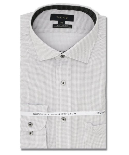 TAKA-Q(タカキュー)/ノーアイロンストレッチ スタンダードフィット ワイドカラー 長袖 シャツ メンズ ワイシャツ ビジネス yシャツ 速乾 ノーアイロン 形態安定/グレー