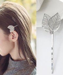 shoppinggo/ヘアピン葉 1点入り キラキラヘアピン ヘア留め ヘアアクセサリー クロスヘアピン 前髪 かわいい ゴールド オシャレ 髪飾り/505497789