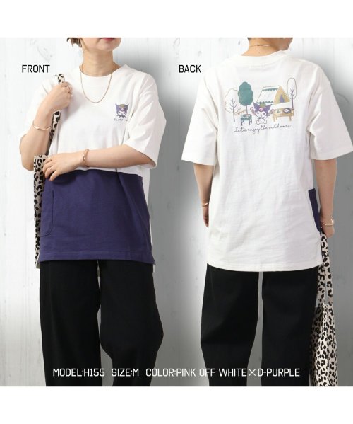 Sanrio characters(サンリオキャラクターズ)/クロミ ビッグシルエット Tシャツ 半袖 ポケット付 B－オフホワイトxLパープル LL/オフホワイト