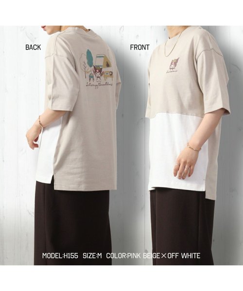 Sanrio characters(サンリオキャラクターズ)/クロミ ビッグシルエット Tシャツ 半袖 ポケット付 B－オフホワイトxLパープル LL/オフホワイト系1