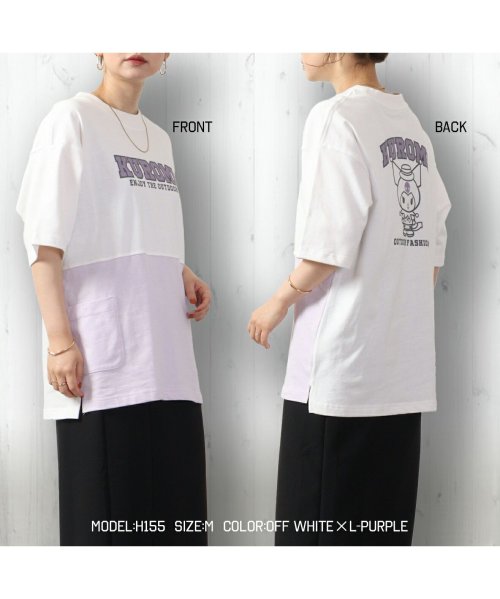 Sanrio characters(サンリオキャラクターズ)/クロミ ビッグシルエット Tシャツ 半袖 ポケット付 B－オフホワイトxLパープル LL/オフホワイト系1